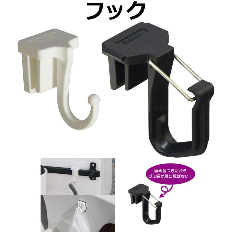 フック つりピタ ドカットカスタム クーラーボックスカスタム Bm B5 F Mdnマドンナ 通販 Yahoo ショッピング
