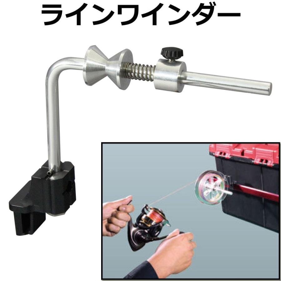 ラインワインダー つりピタ ドカットカスタム クーラーボックスカスタム Bm Rw Mdnマドンナ 通販 Yahoo ショッピング