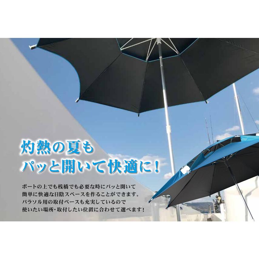 パラソルスタンド （クーラートレイ） 釣り フィッシング 海 海水浴