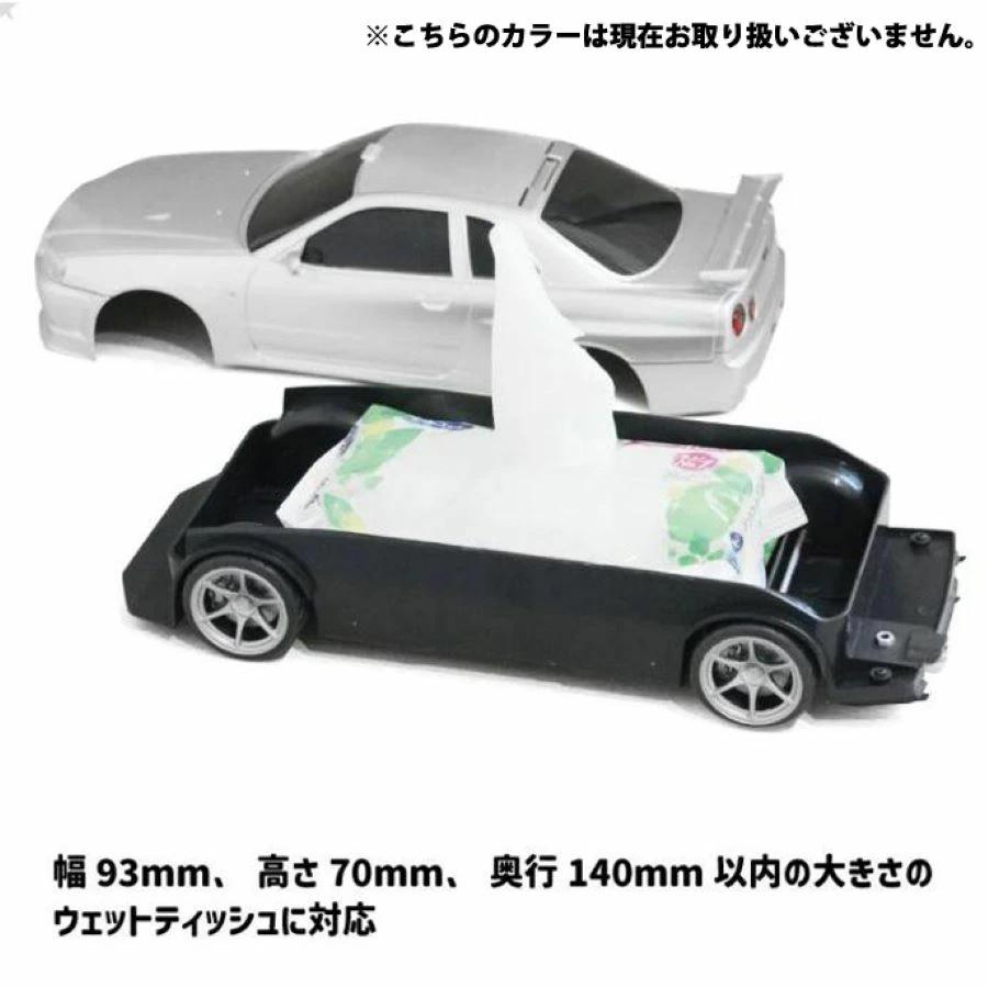 NISSAN 日産スカイライン GT-R BNR34型ウェットティッシュケース GTR