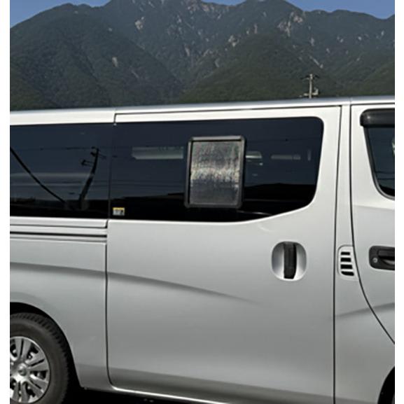 NV350 キャラバン 黒 車用 網戸 1枚 車中泊 窓 アウトドア