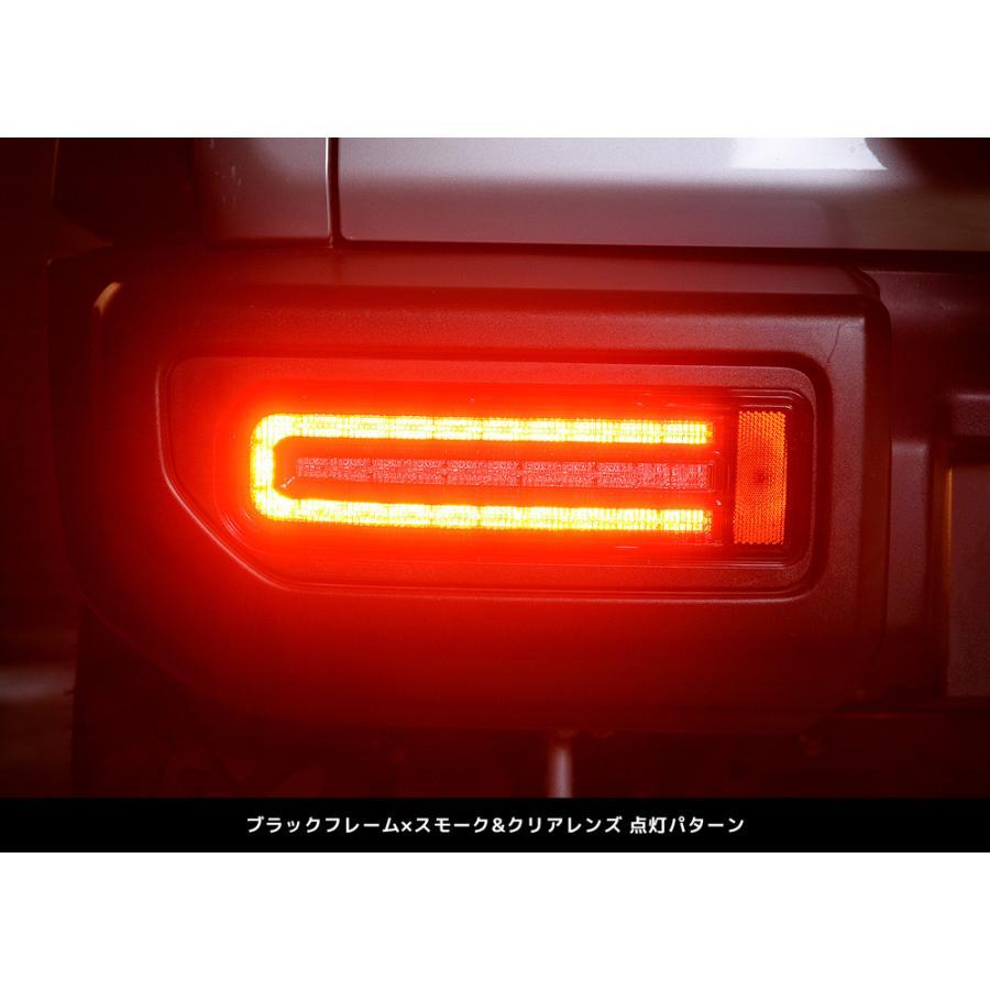 415コブラ 限定カラー ジムニー ジムニー LEDテール 415コブラ 限定カラー ジムニー ジムニー LEDテール