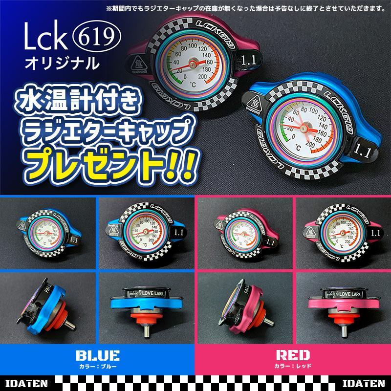 415COBRA 415コブラ 限定カラー ジムニー LEDテール 415COBRA 415コブラ 限定カラー ジムニー LEDテール