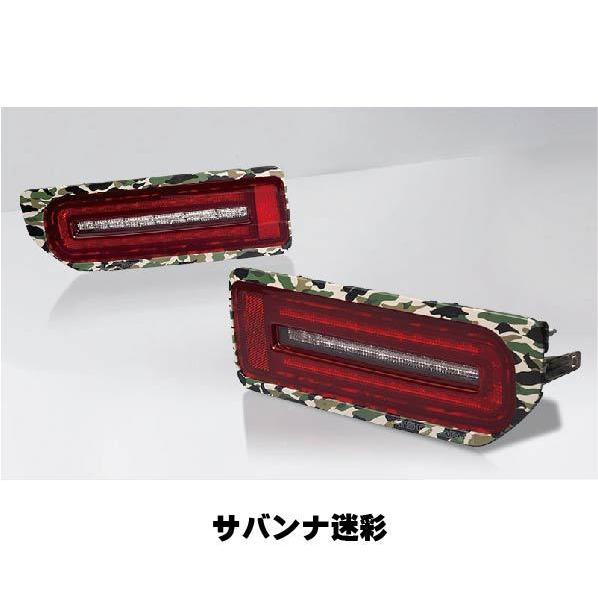 ジムニー用LEDテールランプ 415コブラ ライトセーバー ジムニー用LEDテールランプ 415コブラ ライトセーバー