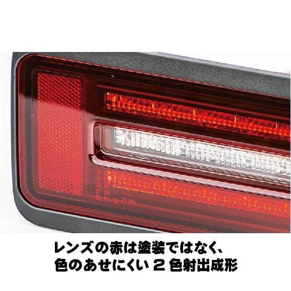 ジムニーJB64・74W ライトセーバー・プレステージ LEDテールライト中古品 ジムニー用LEDテールランプ 415コブラ ライトセーバー