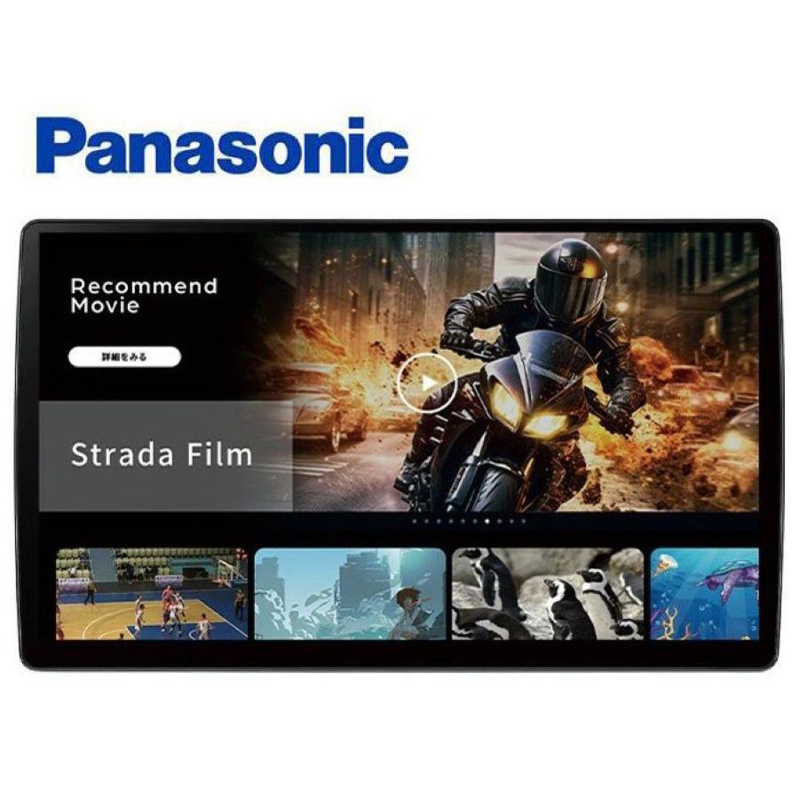 CN-F1X10C1DA Panasonic パナソニック Strada ストラーダ 10V型有機EL