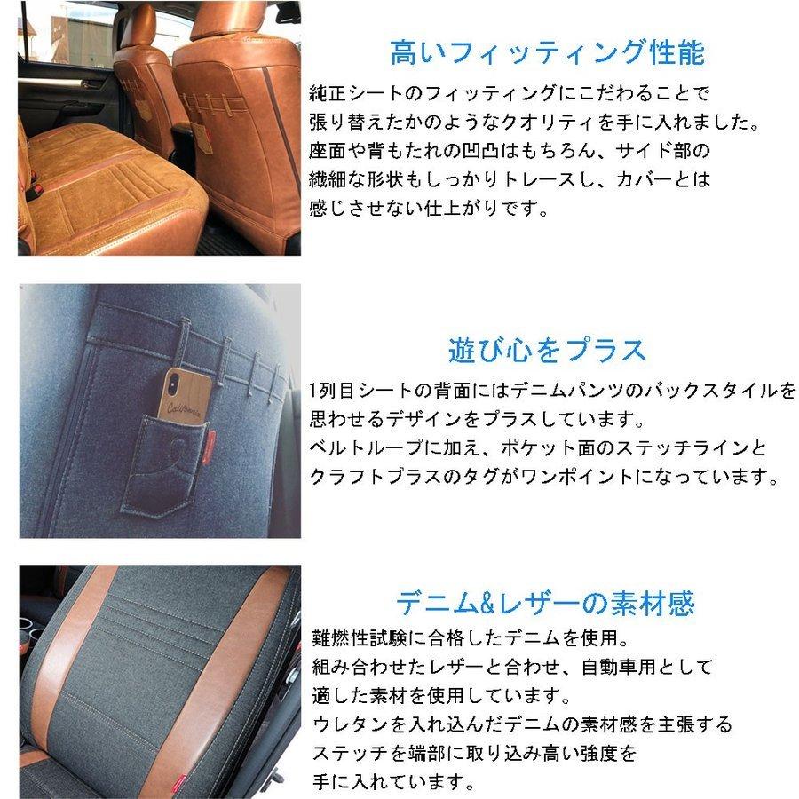 デニムザブトン　カバー4枚セット 布団カバー 4点セット ダブル デニム 綿100% (掛け布団カバー ボックス