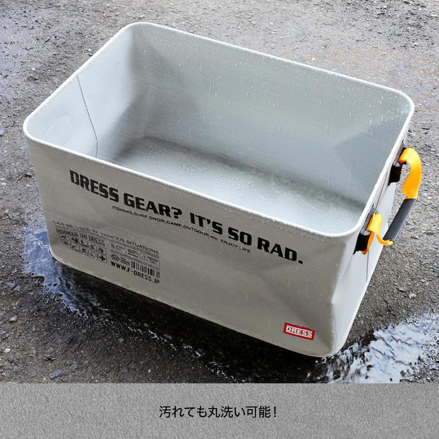 DRESS 防水キャリーカーゴ 蓋なし 72L 釣り 釣具 道具 魚 海水 DRESS 防水キャリーカーゴ 蓋なし 72L 釣り 釣具 道具 魚 海水