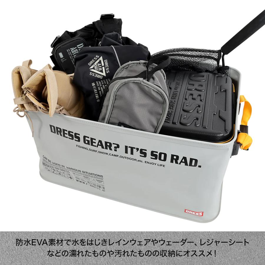 DRESS 防水キャリーカーゴ 蓋なし 72L 釣り 釣具 道具 魚 海水 DRESS 防水キャリーカーゴ 蓋なし 72L 釣り 釣具 道具 魚 海水