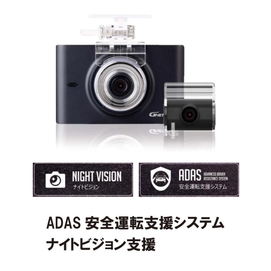 【新品未使用】ドライブレコーダー  ② デンソー（DENSO） 【特別価格 1台限り/新品未開封品/日本製/3年保証