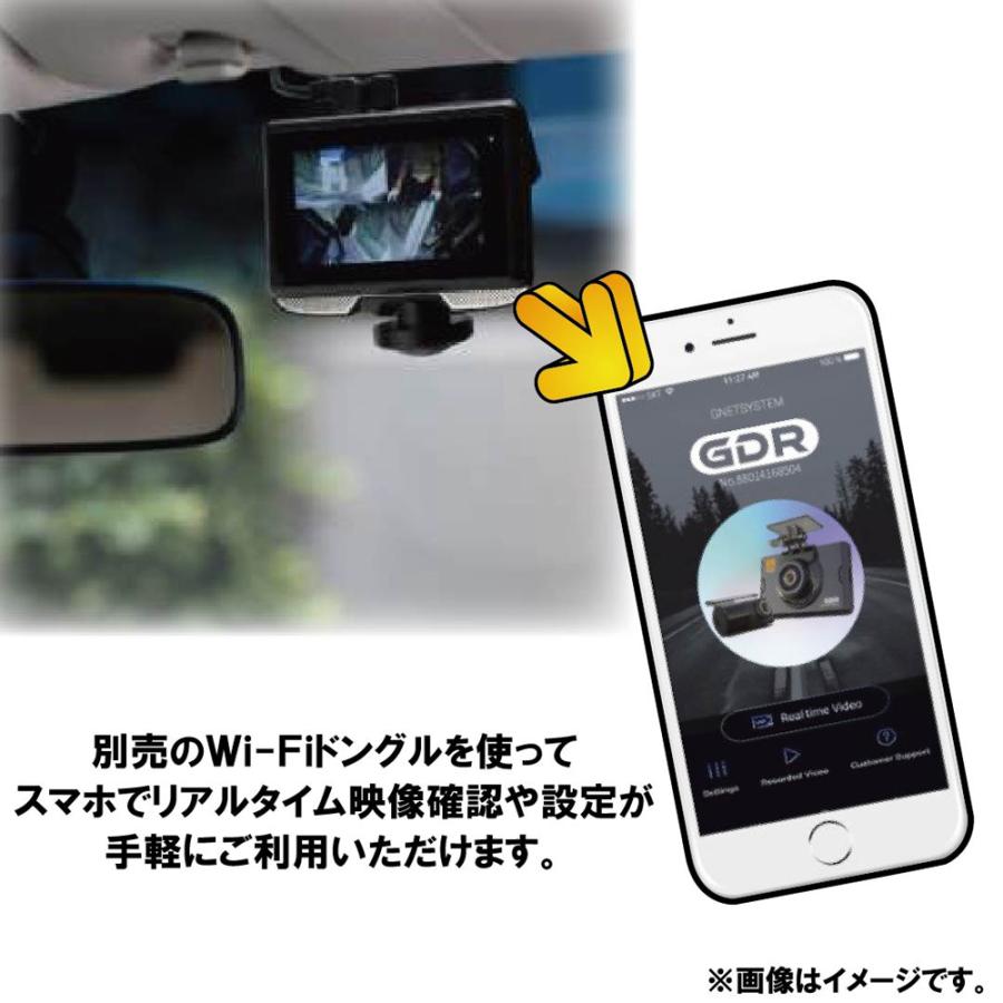 特価品】GNETドライブレコーダー X2 2カメラフルHD 前後方Full HD 32GB