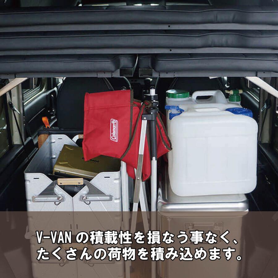 【シングル用】ホンダ・N-VAN用イージーコンフォートベッドキット キャンピングカー 車中泊　マルチスペース　エヌバン　別途送料掛かります_3