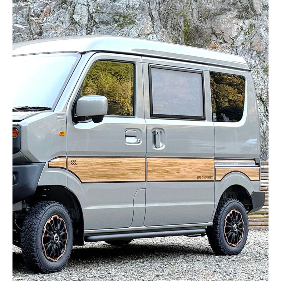 エブリィ ワゴン スクラム 64系 車用網戸 黒 2枚セット アウトドア 車 