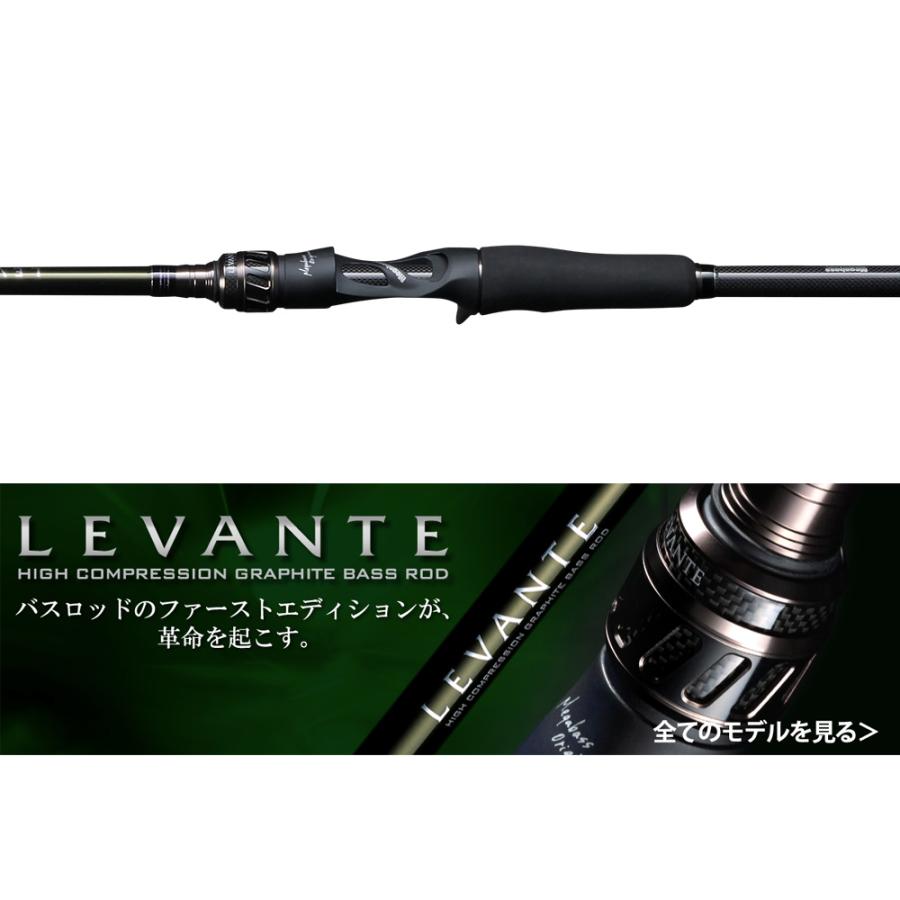 LEVANTE レヴァンテ JP MULTI PIECE 2019 F5-611LV 4P 竿 ロッド LEVANTE レヴァンテ JP MULTI PIECE 2019 F5-611LV 4P 竿 ロッド
