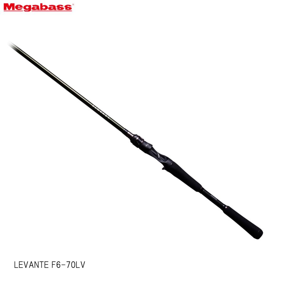 メガバス レヴァンテ F6-70LV 竿 ロッド ベイトモデル 1ピース メガバス レヴァンテ F6-70LV 竿 ロッド ベイトモデル 1ピース