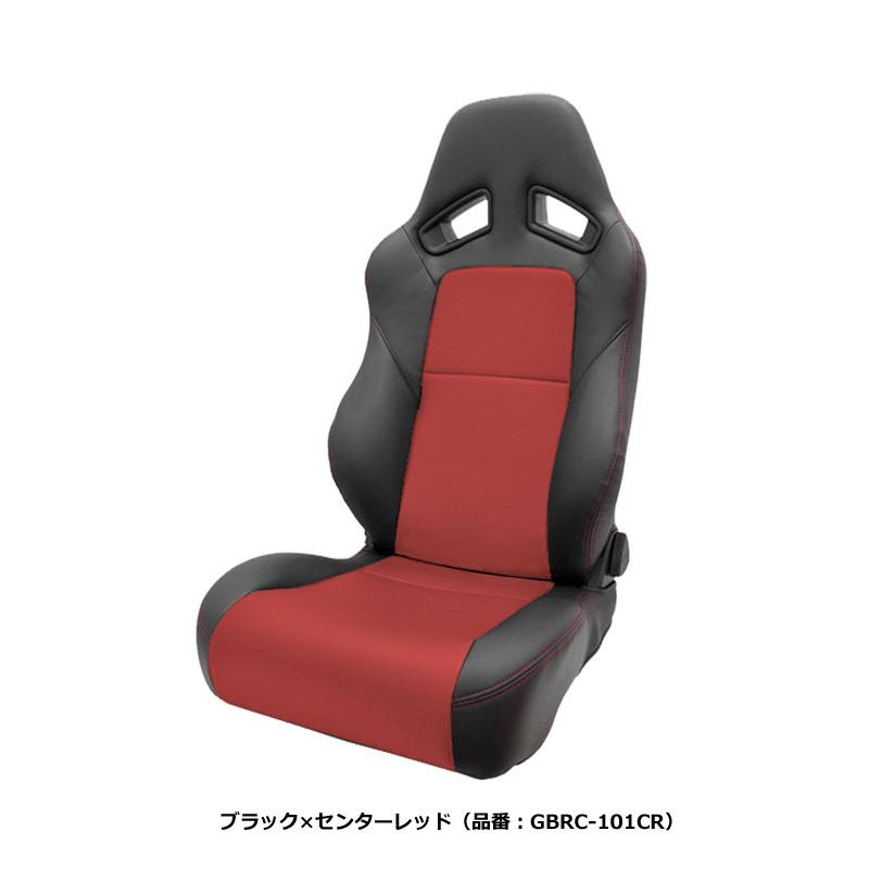 RECARO 】正規品 レカロ SR-7F 2016年製 SK100 レッド レカロシート 赤