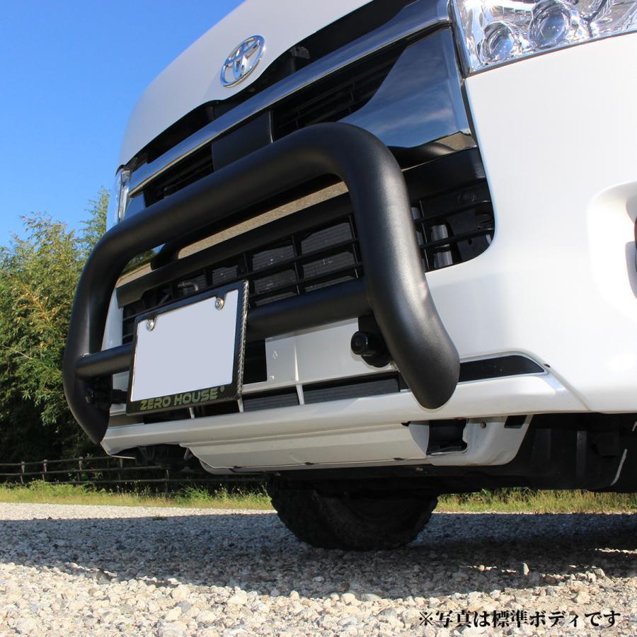 ハイエース 200系 カスタム バンパーガード グリルガード