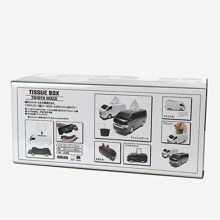 ティッシュケース 200系 ハイエース 1型 2型 3型 4型 前期 後期 5型 6
