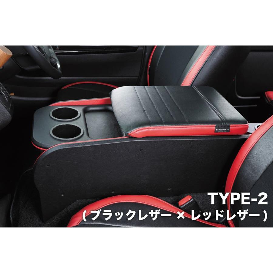 200系 ハイエース センターコンソールボックス ステージ1【STANDARD