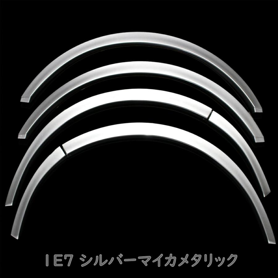 ハイエース200系 スタイリッシュフェンダー 車検対応品 標準