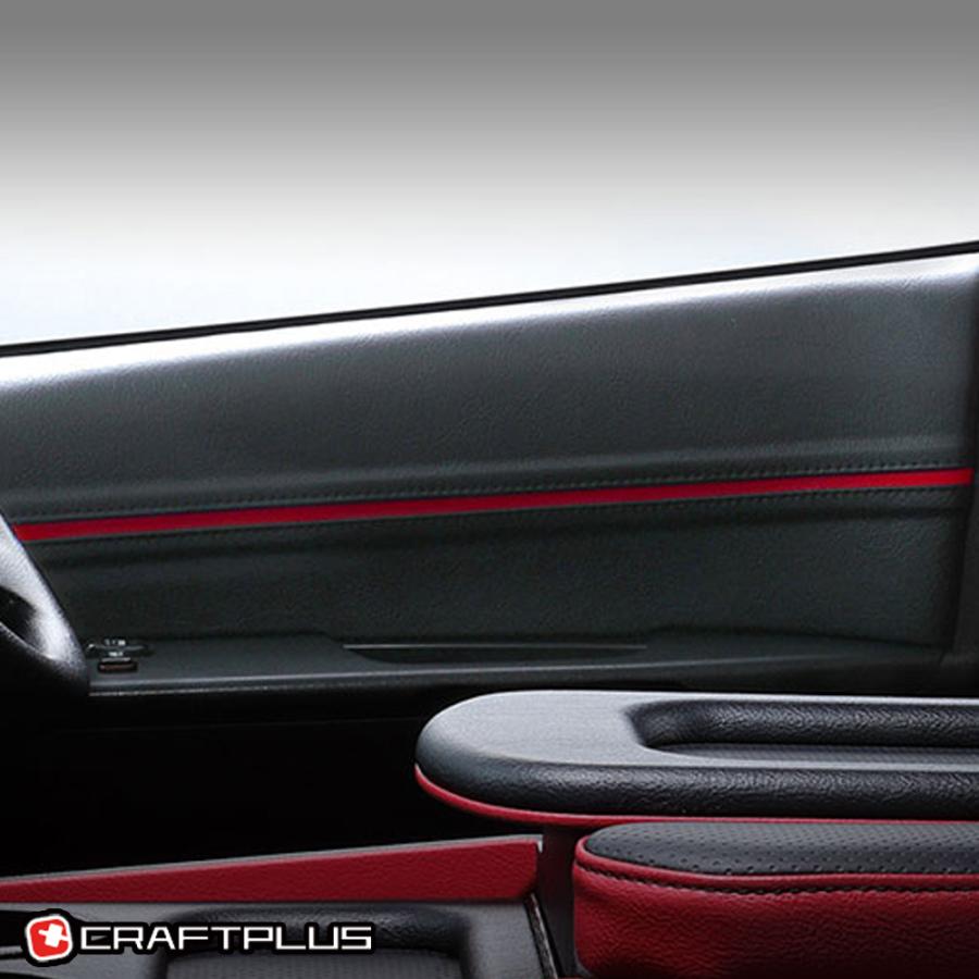 ハイエース 200系 レザー ドアパネル フロント両側 クラフトプラス