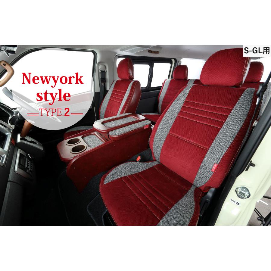 S-GL用】フロント用 ハイエース 200系 シートカバー デニム 1型 2型 3