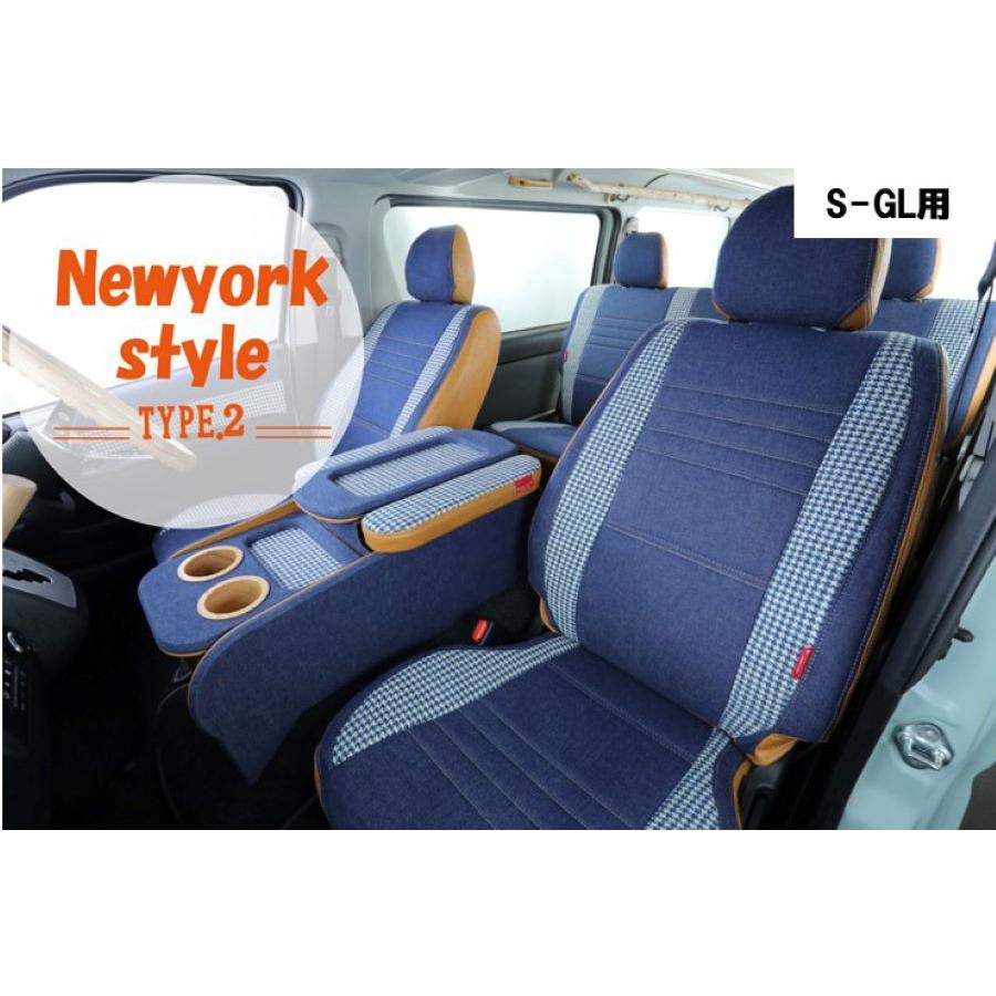 ハイエースS-GL用シートカバー FLEXデニム仕様