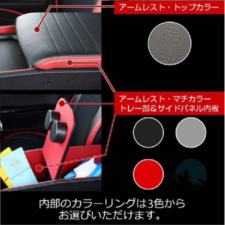 200系 ハイエース センターコンソールボックス ステージ2【STANDARD
