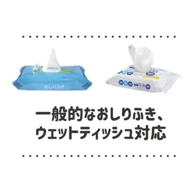 頭文字D』藤原とうふ店(自家用)仕様 ウェットティッシュケース トヨタ
