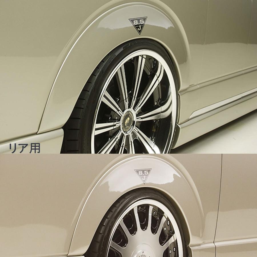 ハイエース 200系 ABS オーバーフェンダー 未塗装 出幅片側約 ハイエース 200系 ABS オーバーフェンダー 未塗装 出幅片側約