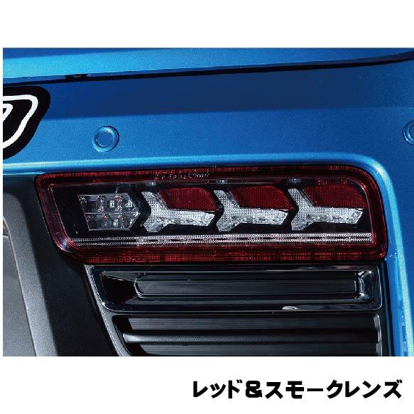 コブラ(車) アルト用LEDテールランプ クリスタルテールランプ コブラ(車) アルト用LEDテールランプ クリスタルテールランプ