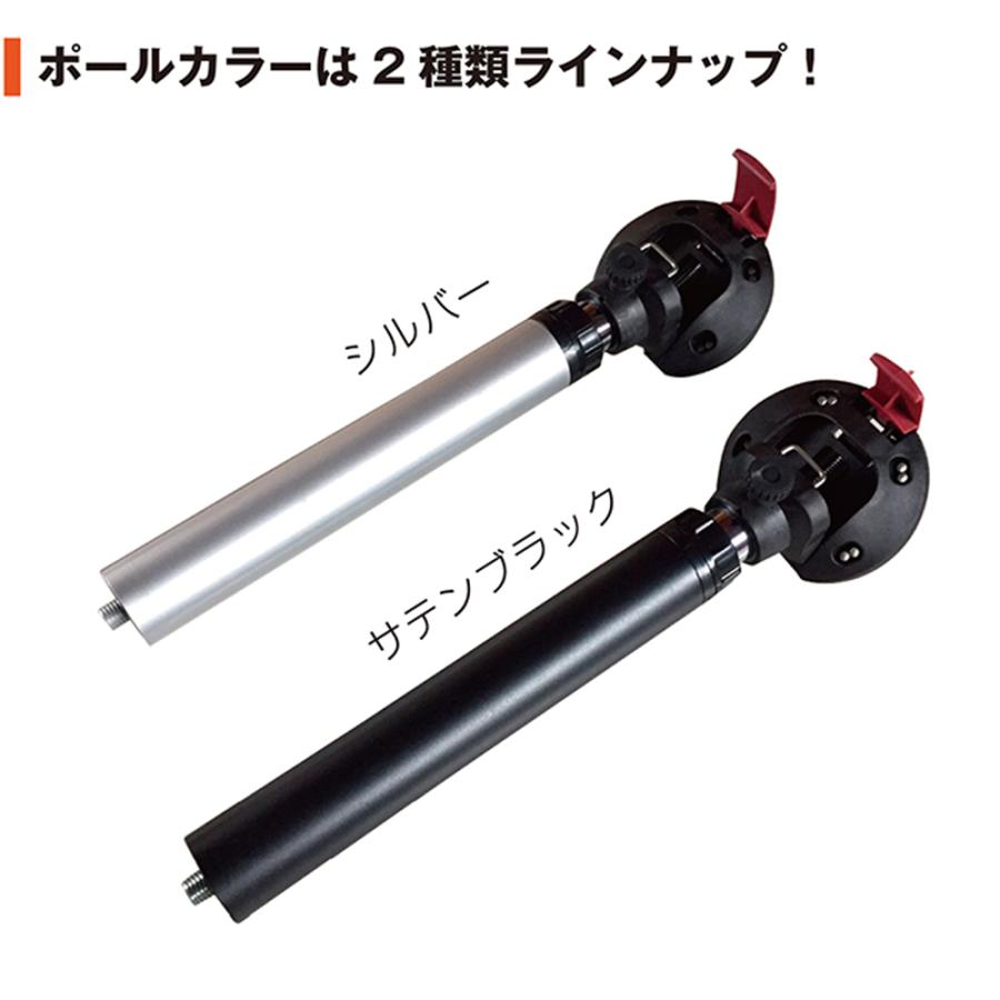 昇降式 テーブルポール キット レガンス LEGANCE キャンピングカー