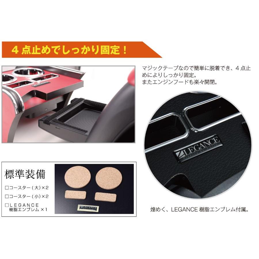 インテリアカップホルダー ModelIII 単体 200系 ハイエース 1型 2型 3