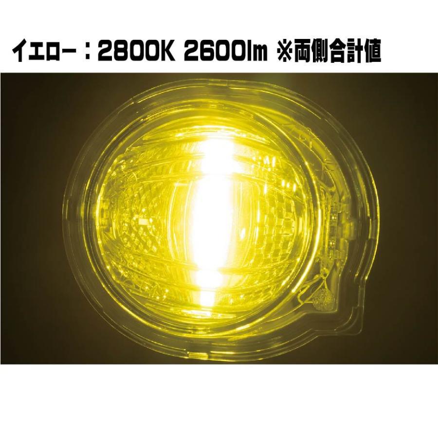 ヴァレンティ（VALENTI） 200系ハイエース 7型専用 ジュエルLED