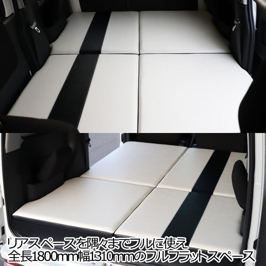 車中泊 ベッドキット フルセット S320G S330G S321G S331G アトレー