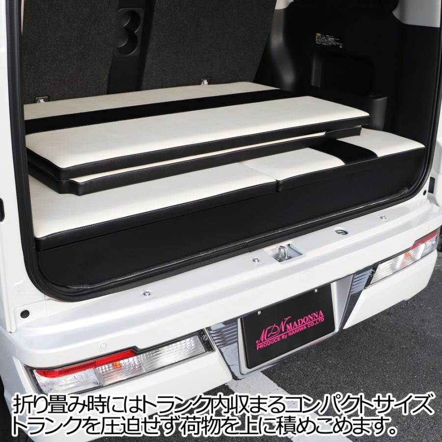 車中泊 ベッドキット フルセット S320G S330G S321G S331G アトレー