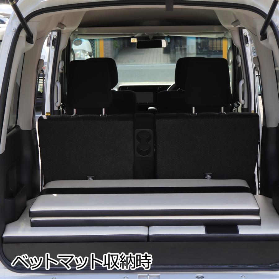車中泊 ベッドキット フルセット S320G S330G S321G S331G アトレー