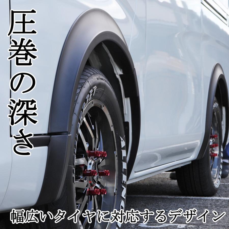 新品未使用！GIBSON NV350キャラバン用ブラインドフェンダー 新品未使用！GIBSON NV350キャラバン用ブラインドフェンダー