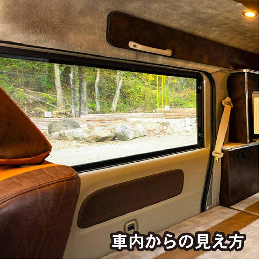 スズキ エブリィワゴン スクラム 車網戸 17系 銀黒 プライバシーネット