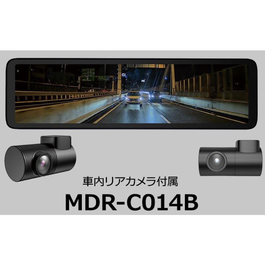 MAXWIN MAXWIN(マックスウィン) ドライブレコーダー 前後 2