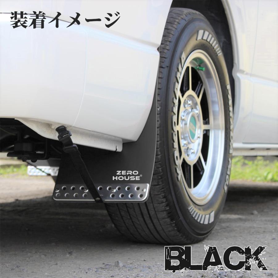 ハイエース 200系 マッドガード マッドフラップ 泥除け 一台分セット