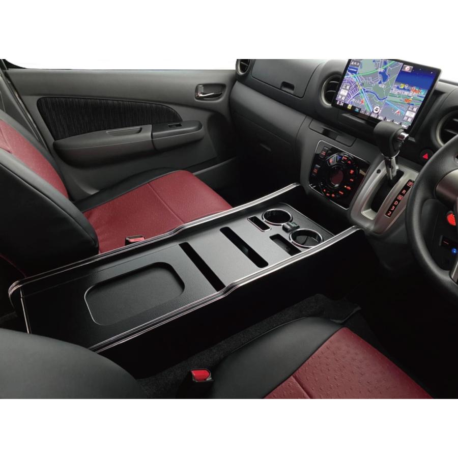 NV350キャラバン専用インテリアセンターコンソールボックス カップ 