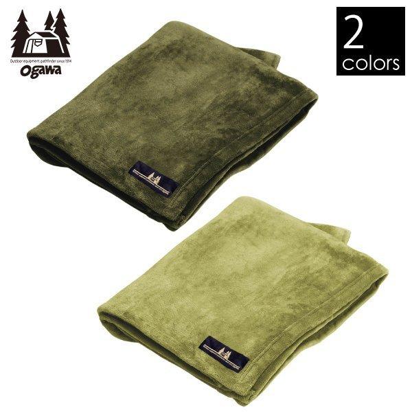 安全 Ogawa ファイアプルーフブランケット Mサイズ カーキ オリーブ オガワ 車中泊 毛布 燃えない 焚き火 ひざ掛け 難燃 寒さ対策 防寒 あったか アウトドア キャンプ Originaljustturkey Com