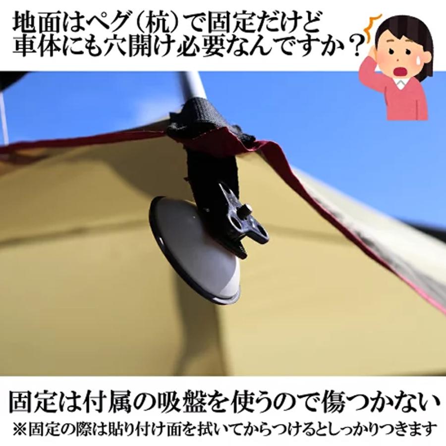 ogawa カーサイドタープAL-2 小川キャンパル OGAWA CAMPAL テント