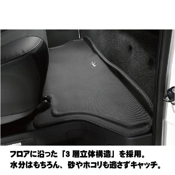 ハイエースワイド用フロントマット トヨタ 200系 ハイエース フロント用 フロアマット ワイドボディ用