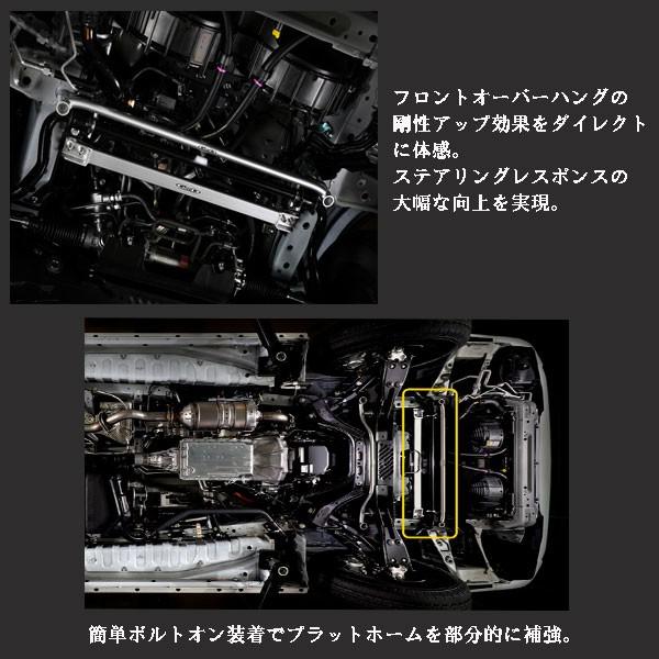 ハイエース 200系 ナロー 2WD フレームサポートバー 〔フロントセット