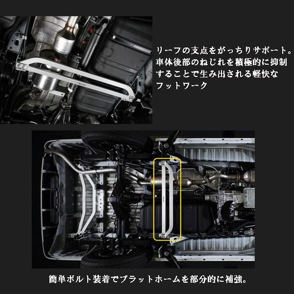 玄武 OUB05H フレームサポートブレース センター 200系 ハイエース