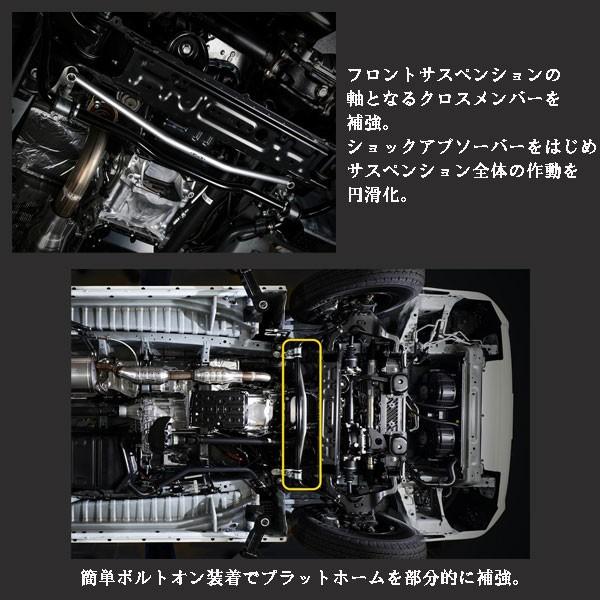 ハイエース 200系 ワイド 4WD フレームサポートバー センター 玄武