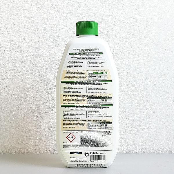 THETFORDセットフォード トイレタンク用消臭剤 アクアケムグリーン濃縮