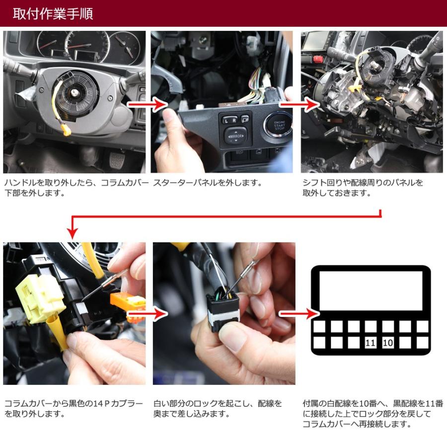 キャンターターボ ハイエース　6AT用パドルシフト キャンターターボ ハイエース 6AT用パドルシフト ハイエース 6AT